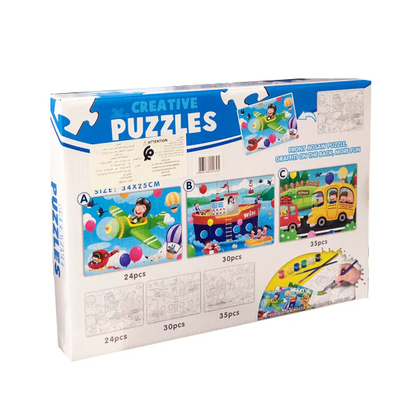 Puzzle a peinture - L'école – Image 2